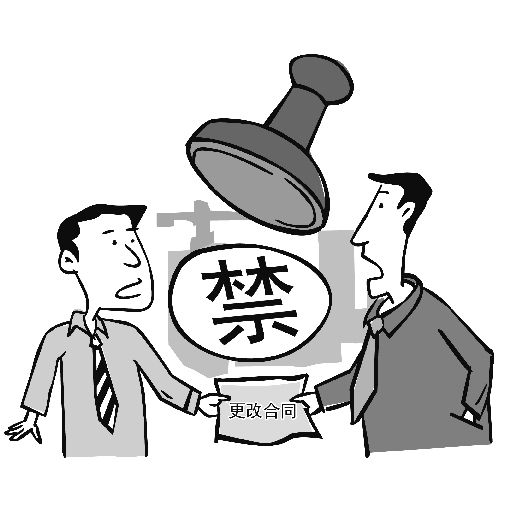 南京合同优秀律师